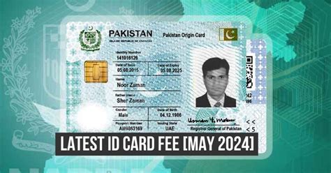 smart national id card pakistan fee|pak id delivery fee.